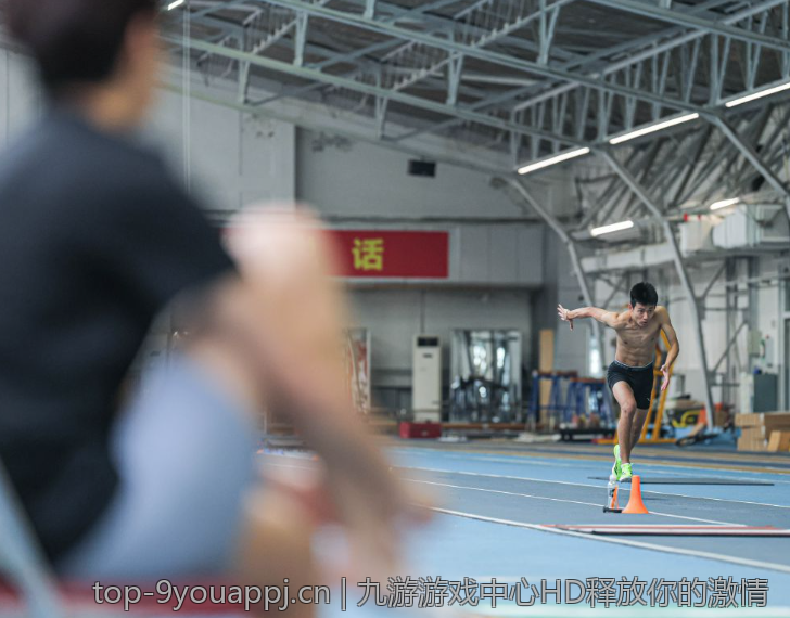 九游游戏中心HD释放你的激情