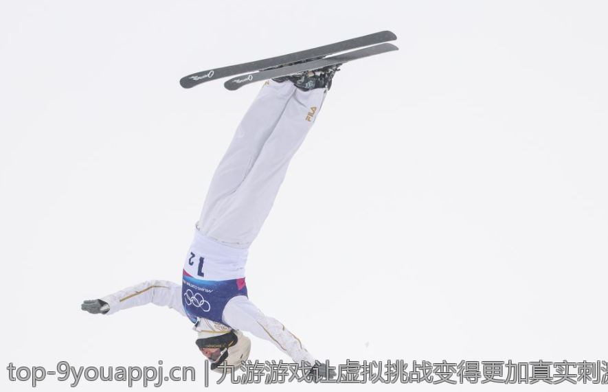 九游游戏让虚拟挑战变得更加真实刺激