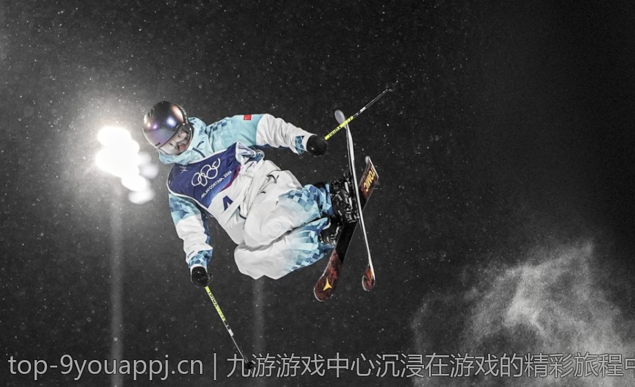 九游游戏中心沉浸在游戏的精彩旅程中