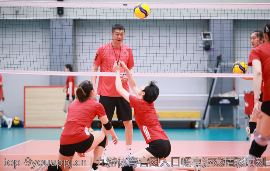 九游体育官网入口畅享游戏精彩时刻
