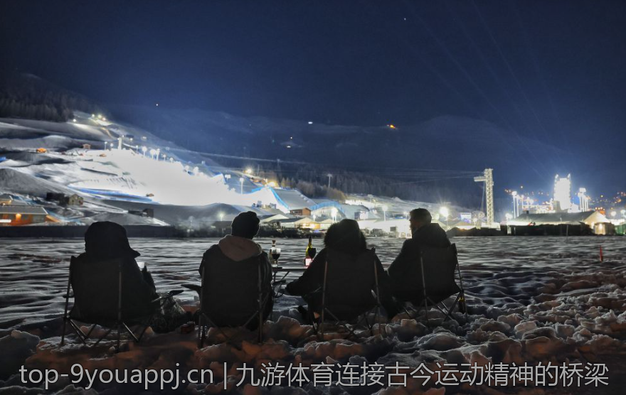 九游体育连接古今运动精神的桥梁