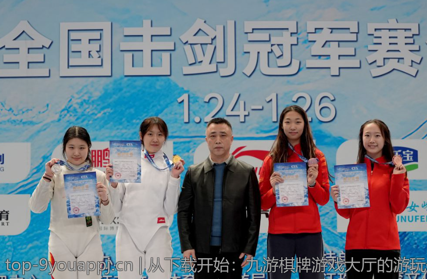 从下载开始：九游棋牌游戏大厅的游玩体验