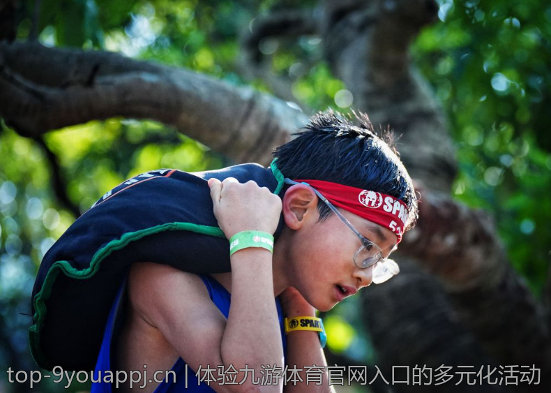 体验九游体育官网入口的多元化活动