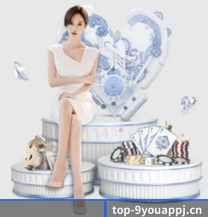 品牌诞生 - 九游体育品牌正式登场,持有顶级运营资质,树立行业标杆。